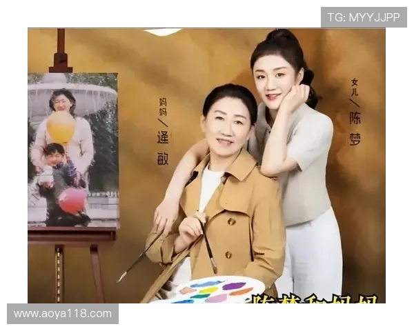 地皮尔斯直播首秀引爆全网热议话题 地皮尔斯直播首秀引爆全网热议话题